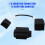 MQB48 Wire Bridge Cable Cluster Power Cable Keyless Remote Programming Cable BCM2 Cluster voor  voor  voor 7