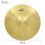 Cymbale Crash En Métal Pour Batterie Design Et Durable 2