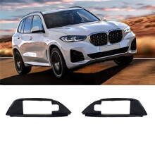 1Pair Car Front Bumper Bracket Frame 51118085637 51118085638 for X5 G05 G18 LCI 2023 Absorber Funnel Cover Trim