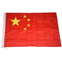 Republic of China Flag 5ft x 3ft