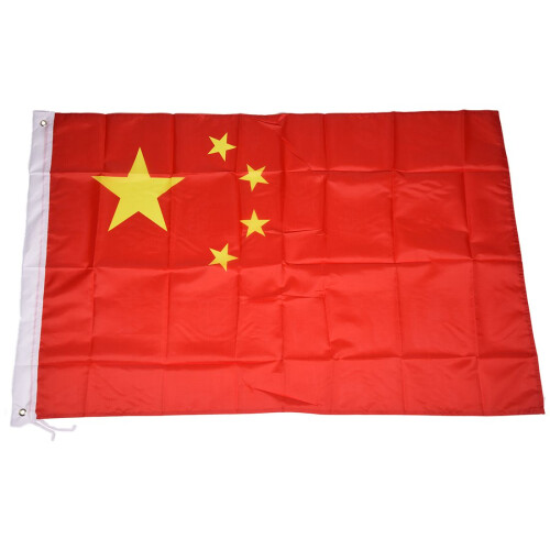 Republic of China Flag 5ft x 3ft