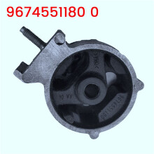 2X 9674551180 Exhaust Pipe Fixing Bracket for  308 308S 308 (T9) 408 C4 Exhaust Hose Lifting Lug Rubber Bracket