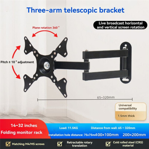 Monitor Wall Mount , Adjustable Screen Bracket for 14-32Inches Universal Retractable TV Mounts 1