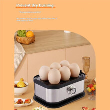 Electric Egg Cooker 6-Egg Capacity Multifunction Food Steamer with Auto Shut-Off for Hard Boiled, Soft, Medium Eggs UK