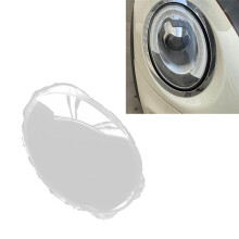 Osłona Reflektora Przedniego Samochodu Klosze Lampy Osłona Soczewki Reflektora dla F56 2014-2018 Prawa