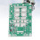 70W Linear Power Amp Kit for HF Radios, 13.8V, Cool 14