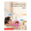 Educational Drawing Robot for Kids Interactive Learning Toy for Early Childhood Enlightenment 1