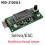 Model Aircraft Servo Tester with Display Multi-Function Electronic Motor Speed Regulator Digital Analog Servo Tester 5