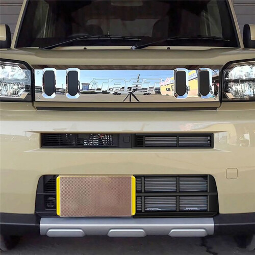 Auto-Frontstoßstangengrill, Unterer Mittlerer Netzgrill für  Taft 2024, Autozubehör 2