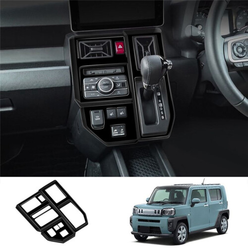 Car Gear Shift Frame Gear Shift Panel Trim for  Taft 2024 RHD Car Interior Accessories Glossy Black 2