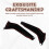 For   2022-2023 Car Front Bumper Side Corner Spoiler Splitter Guard Decor 4