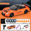 SC24A05 Remote Control Drift Car,  Drift Remote Control Car 1:24 Remote Control Car 2.4GHz 2