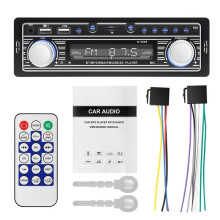 Car MP3 Player, Single Spindle Machine, Car Radio, Dual USB Charging, TF Player