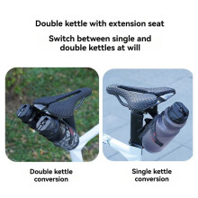ENLEE Bicycle Bottle Cage Extender Mountain Bike Water Bottle Cage Mount Holder Saddle Mount Water Bottle Cages B