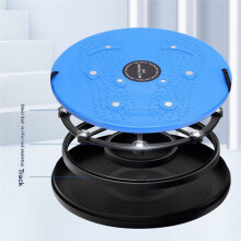 Magnet Midja Vridande Skiva Fitness Balansbräda Viktminskning Tränare Magnetmassage Vridplatta Gym Twister Orange