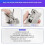Car Indoor Rear Row Hook Assembly for  Model 3 2017-2023 Coat Hook Left+Right 9