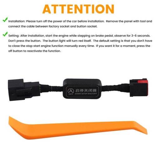 Car Automatic Start Stop Eliminator for     2020-2022 Auto Start Stop Control  Cable 1