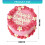 Cartoon Cake Sticker Scrapbooking Decorative Sticker-vanilla 4