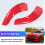 Car Front Bumper Lip Diffuser Splitters Body Kit Scratch Protector for  Charger Scat Pack 2015-2021 SRT 2015-2019 B 4