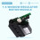 7H1959801A Car Window Regulator Motor Module for  Campmob Transporter T5/T6 03-09 Left 3