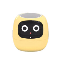 AI Pet Flowerpot Planting Robot 7 Sensors Planter Plant Temperature Display Flower Pots Yellow