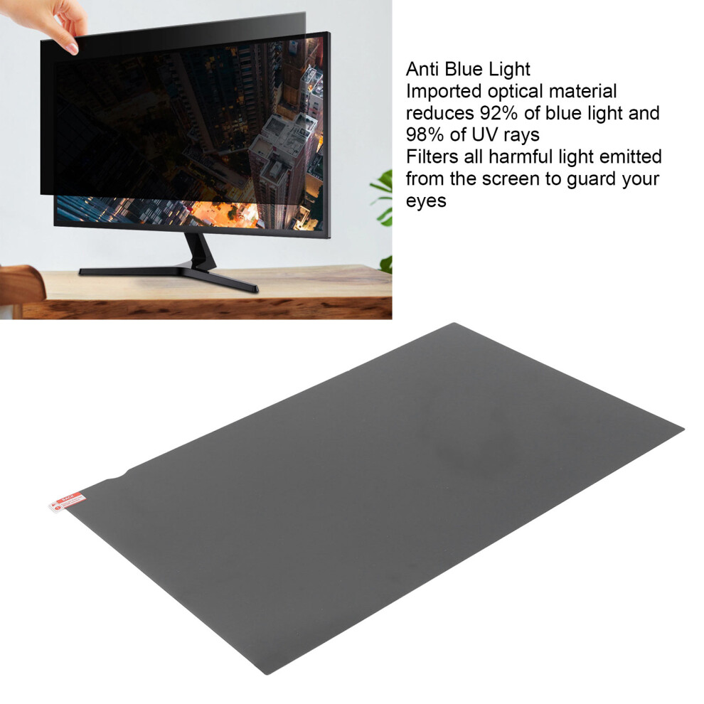 27In Desktop Privacy Film Anti Glare Removeable 7340572911520