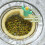 Cactus Sink Drain Filter, Push to Dump, Sink Drain Basket Filter, Kitchen Garbage Collection Filter Yellow 6