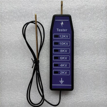 2X 2-12KV Farmer'S Fence Voltage Testing Tool,Electric Fence Voltage Tester Electric Solar Energiser