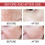 Niacinamide 10% + TXA 4% Dark Spot Correcting Serum 30ml 5