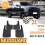 Car MudGuards  Guar Mud Guards Flaps Mud- for  Ram 1500 2500 3500 2010-2018 2