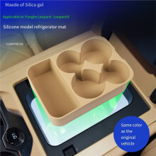 For Leopard 8 DENZA B8 2025 /26 Car Silicone Refrigerator Storage Box Restyling Tray Interior Storage White
