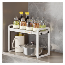 Étagère de rangement de cuisine télescopique en plastique blanc, double