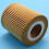 Oil Filter 11427508969 for- 1 3 5 Series X1 X3 Z4 Roadster E46 E81 E87 E90 E60 E61 E84 E83 5