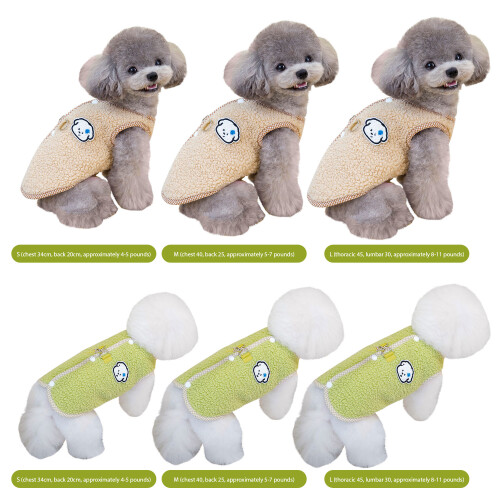 4pack Fleece Dog Vests Economical Set Multiple-Fruit green M 2