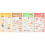 Decorative Scrapbooking Sticker Decorations-C ute Ora nge Soft 2