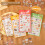 Decorative Scrapbooking Sticker Decorations-C ute Ora nge Soft 3