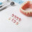 8Pcs Resin Root Canal Model Assorted Color for Student Practice 4