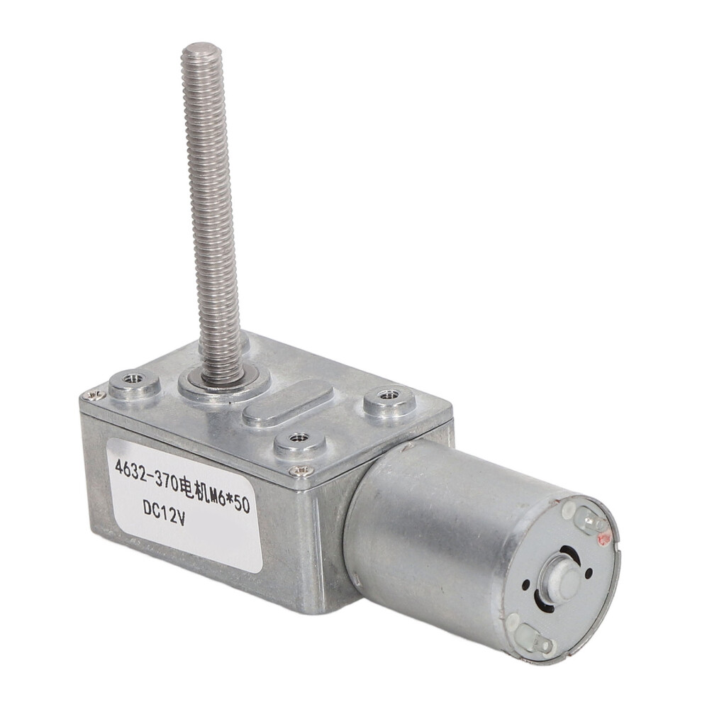DC12V Worm Gear Motor M6 Self Locking Brass Coil