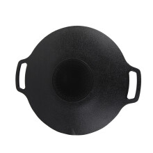 30cm Non Stick Round Korean Griddle