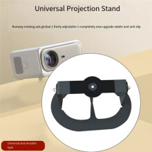 Heavy Duty Projector Stand Rotating Metal Projector Mounting Bracket Supports to 10kg Ideal for Home and Office Use S