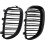 2 Pair Gloss Black Front Kidney Grill Double Slat Double  Grille for  E60 E61 5 Series 2003-2010 Coupe 2