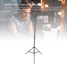 Adjustable Photography Tripod 2.1m