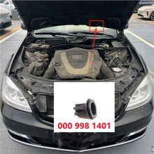 2X A0009981401 Car Hood Grille Grill Vent Cover Grommet for   W221 S550 S500