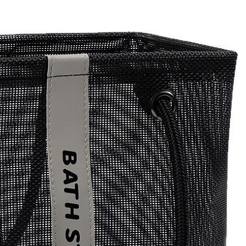 Pack of 2 Stylish Foldable Mesh Holder Space Efficient Bathroom 1
