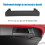 1567400172 Tailgate Handle Trunk Inside Handle for - B-Class W246 3