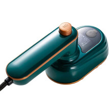 Garment Steamer for Clothes, Handheld Steam Iron with Dual Ironing Modes, Ideal for Home & Travel Use US Plug