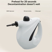 Pressurized Steam Cleaner for Home Portable Handheld High Temperature Steam for Couch Clothes Car Seats Kitchen US Plug
