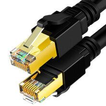 Câble Ethernet Cat 8 40 Gbps 2 m 26 AWG Noir RJ45