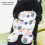 Ice Stroller Cooler Mat - 3D Breathable, Universal, 64x42cm 12