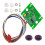 98544C 56328C Sensor Activation Kit for Elkay EZ  and Halsey  Dispenser Sensor 2